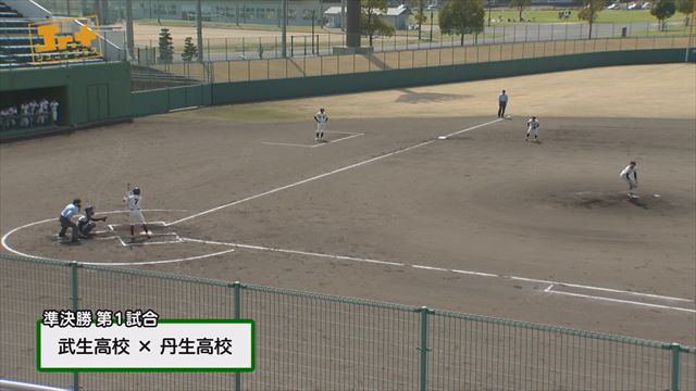 【Jr.+】越前市長杯争奪高校野球大会